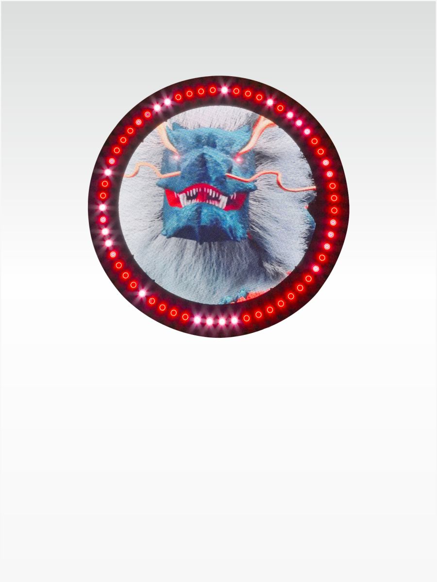 LED显示屏事业部