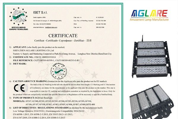 Z6尊龙凯时RGB泛光灯成功通过了CE认证！